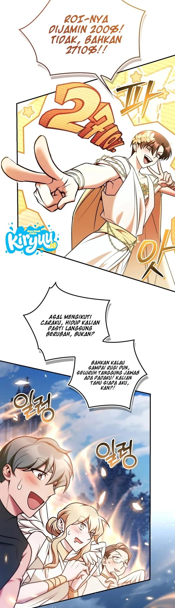 Chapter 194 - halaman 45