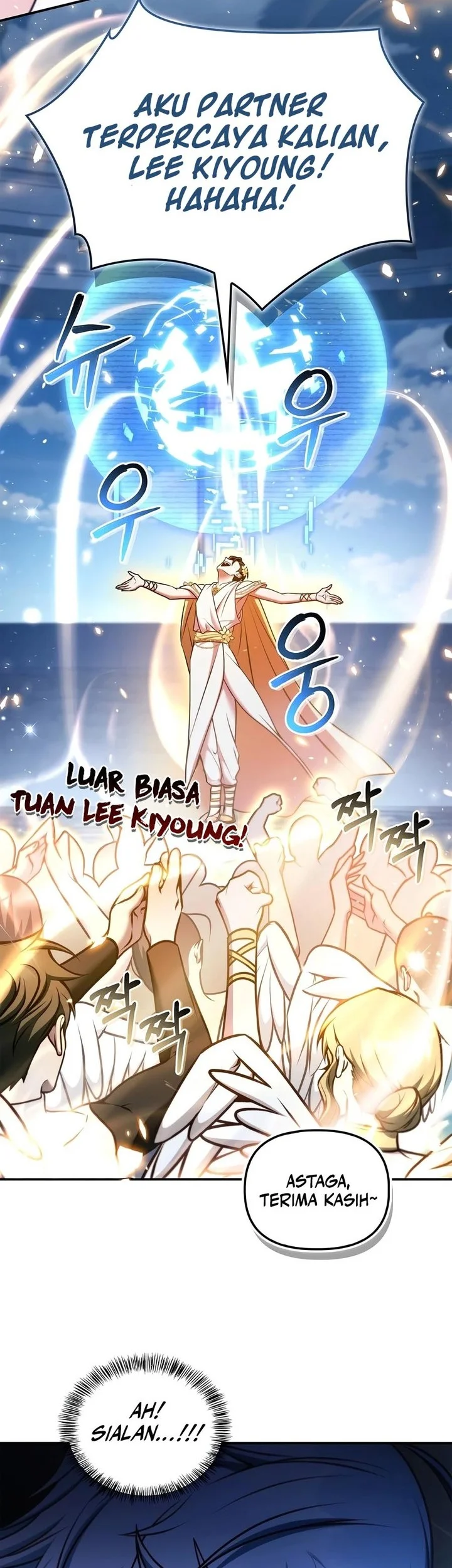 Chapter 194 - halaman 46