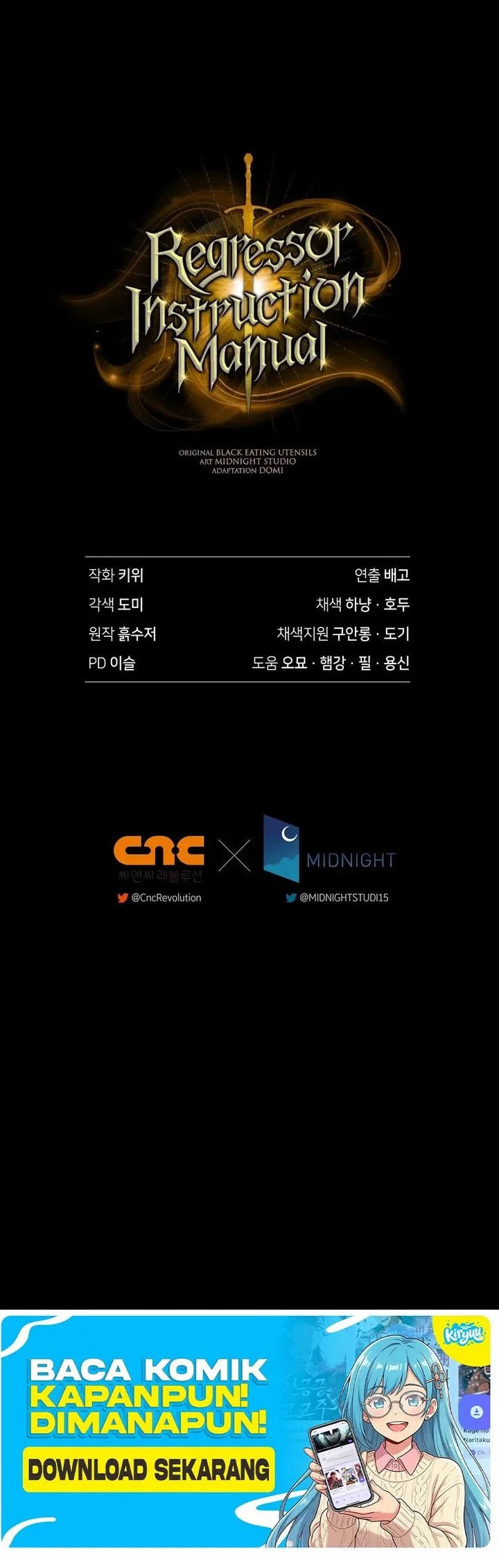 Chapter 195 - halaman 78