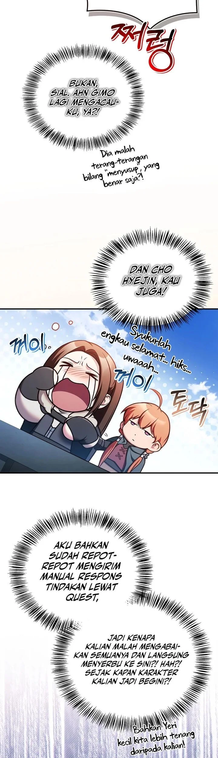 Chapter 195 - halaman 25
