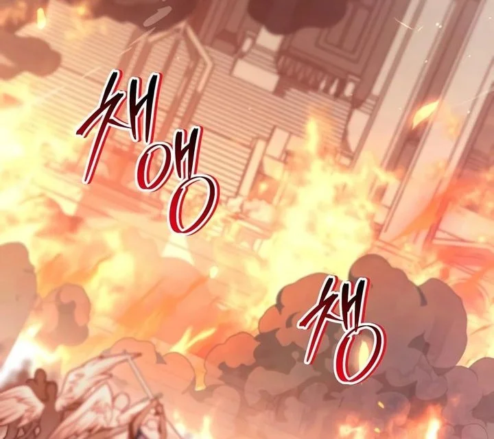 Chapter 195 - halaman 38