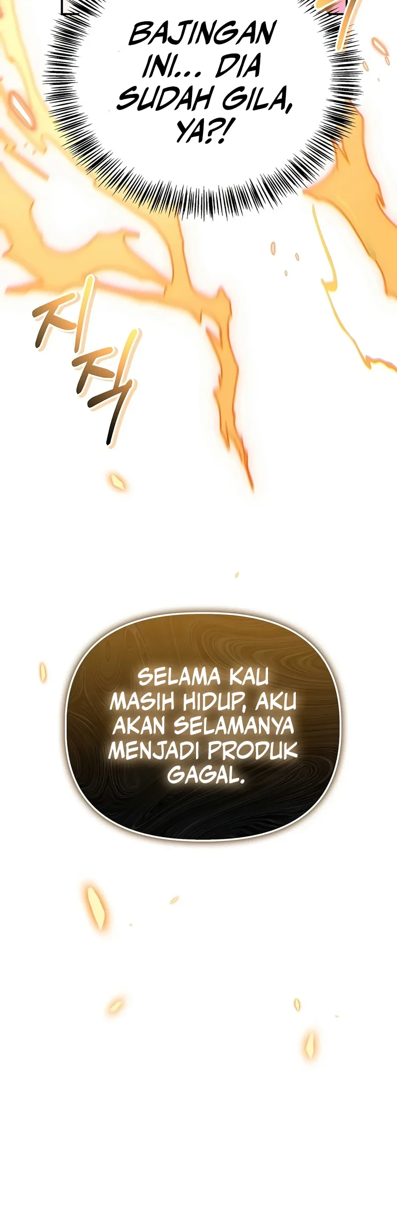 Chapter 196 - halaman 51
