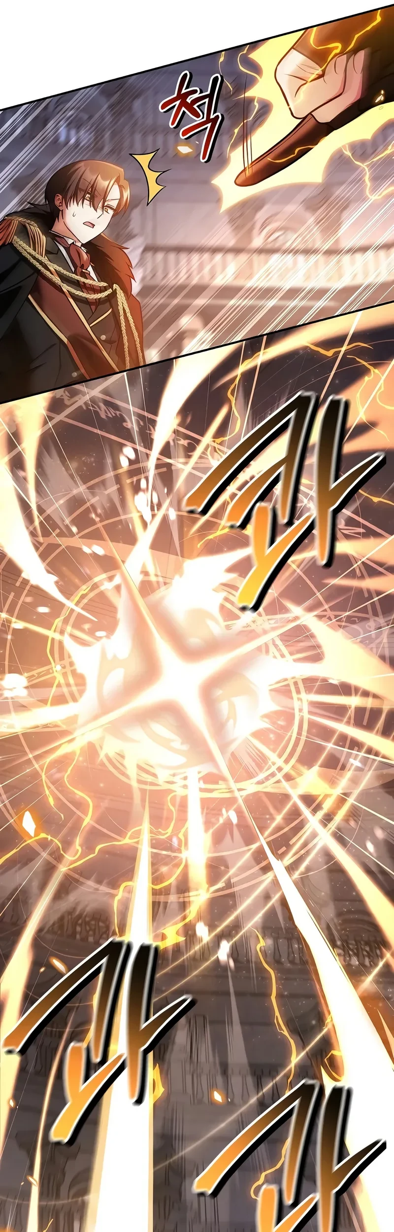 Chapter 196 - halaman 55