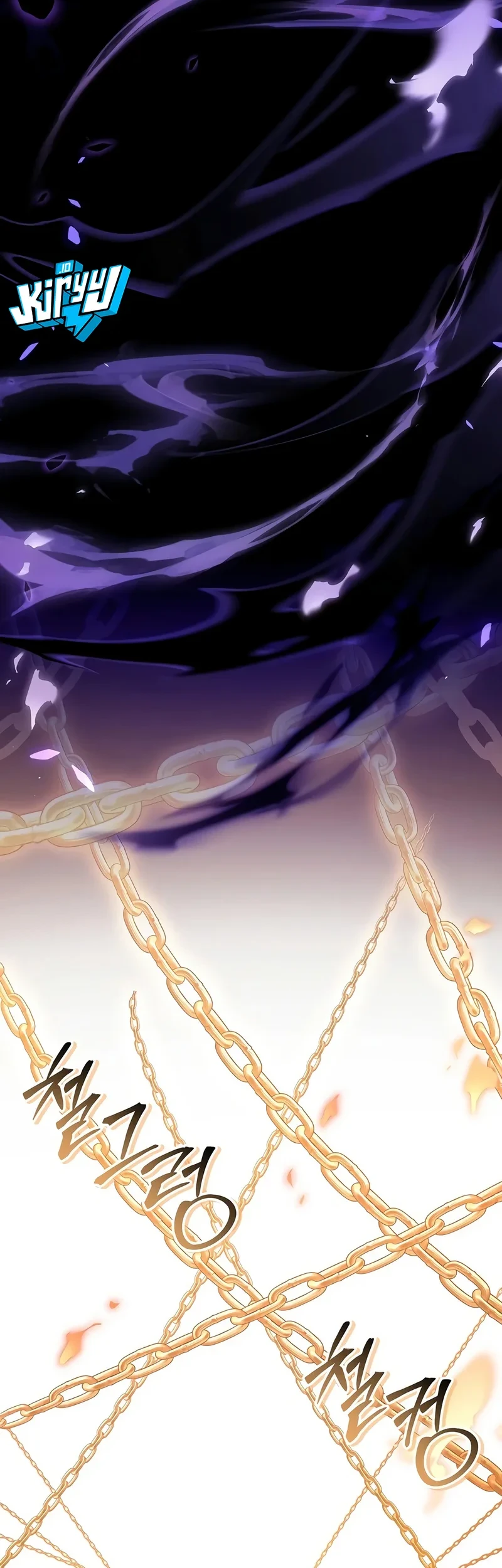 Chapter 196 - halaman 71