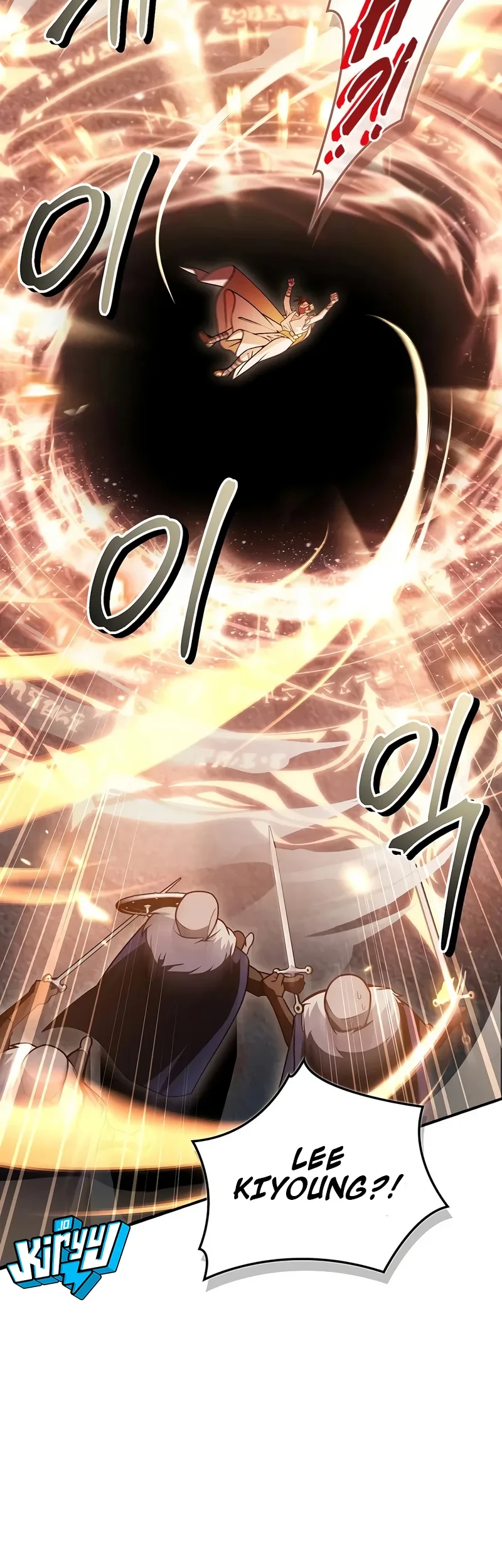 Chapter 196 - halaman 13