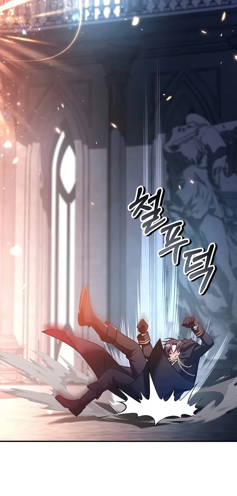 Chapter 196 - halaman 27