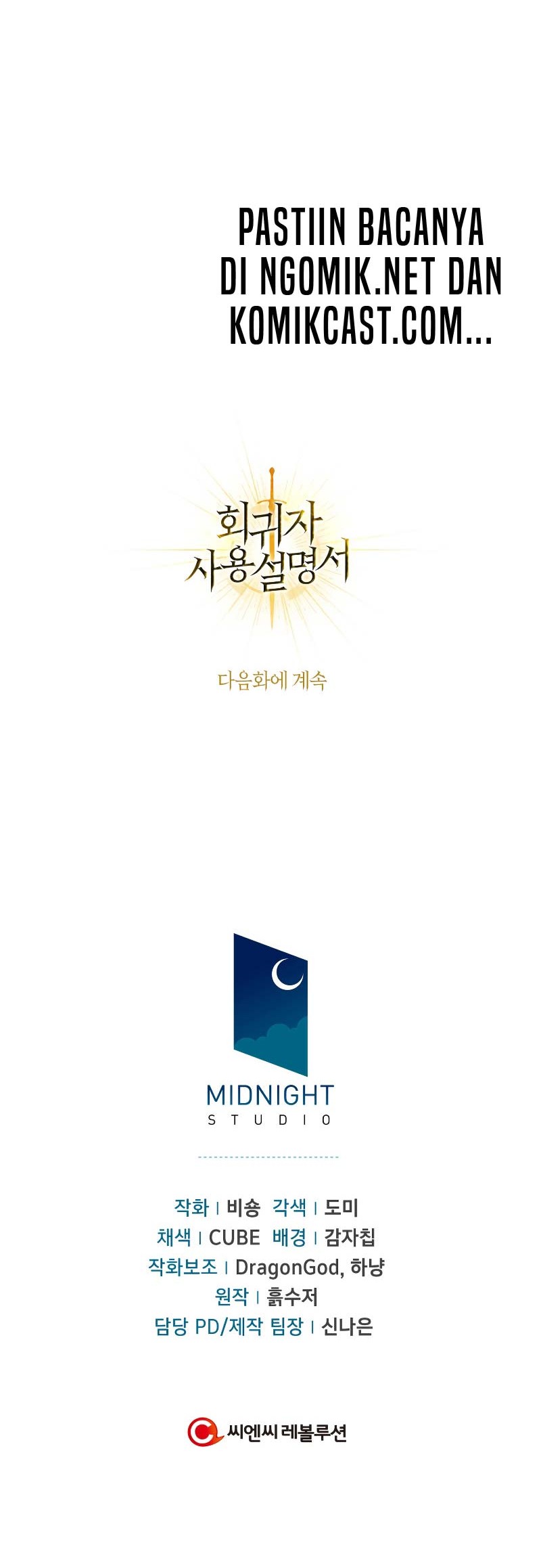 Chapter 2 - halaman 86