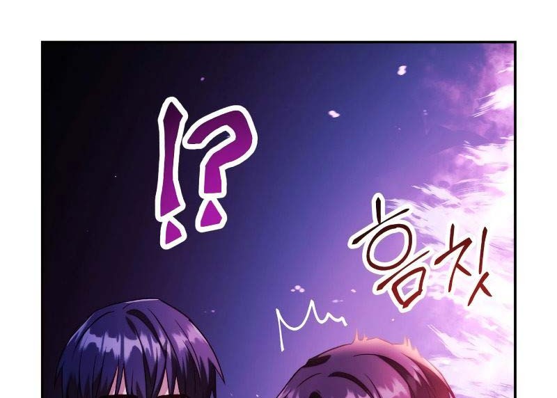 Chapter 22 - halaman 82