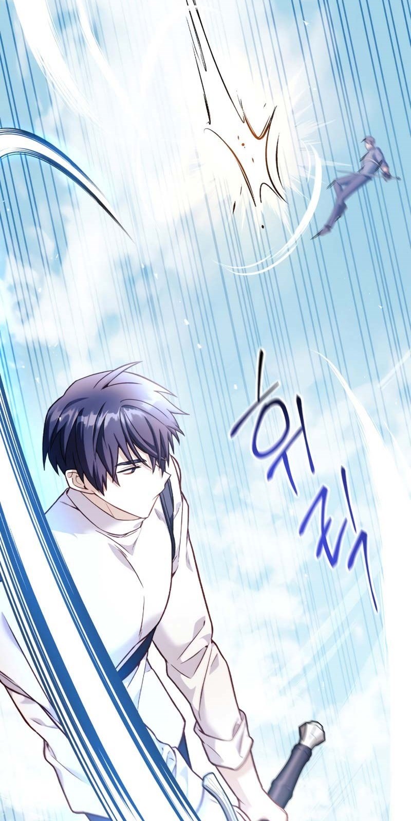 Chapter 33 - halaman 51