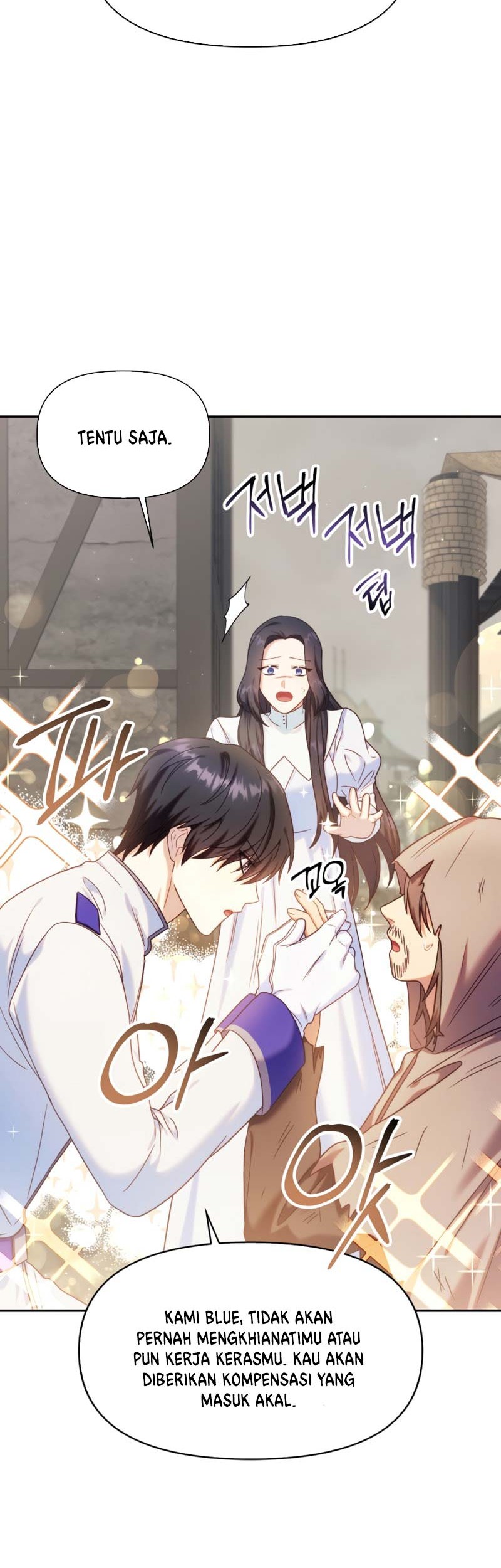 Chapter 46 - halaman 3