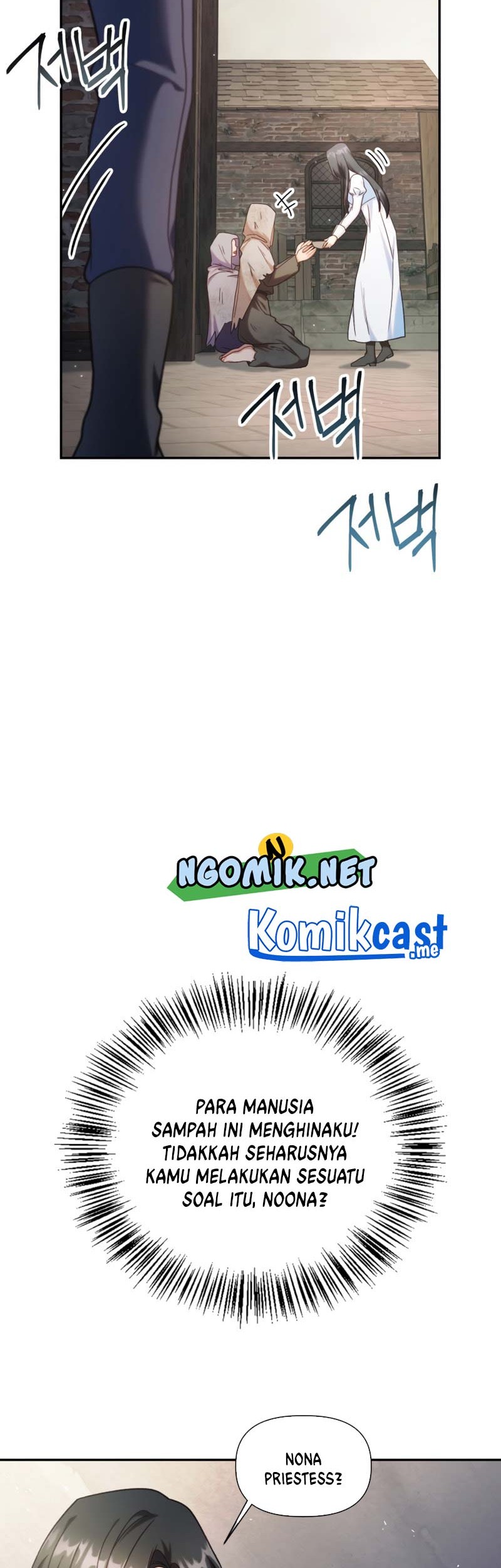 Chapter 46 - halaman 63