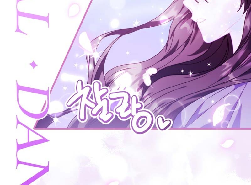 Chapter 47 - halaman 46