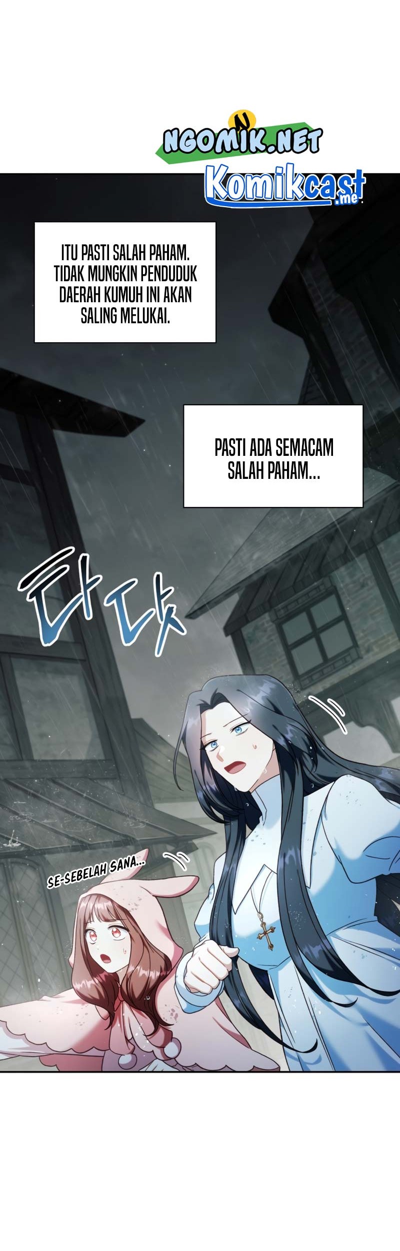 Chapter 47 - halaman 76