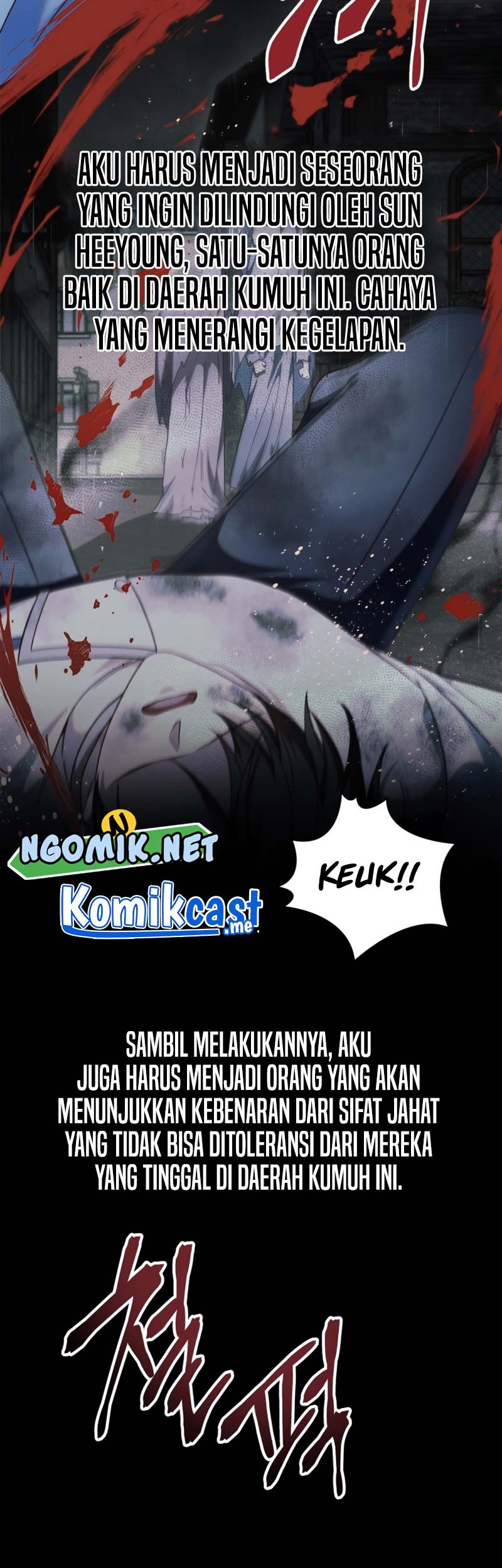 Chapter 47 - halaman 18