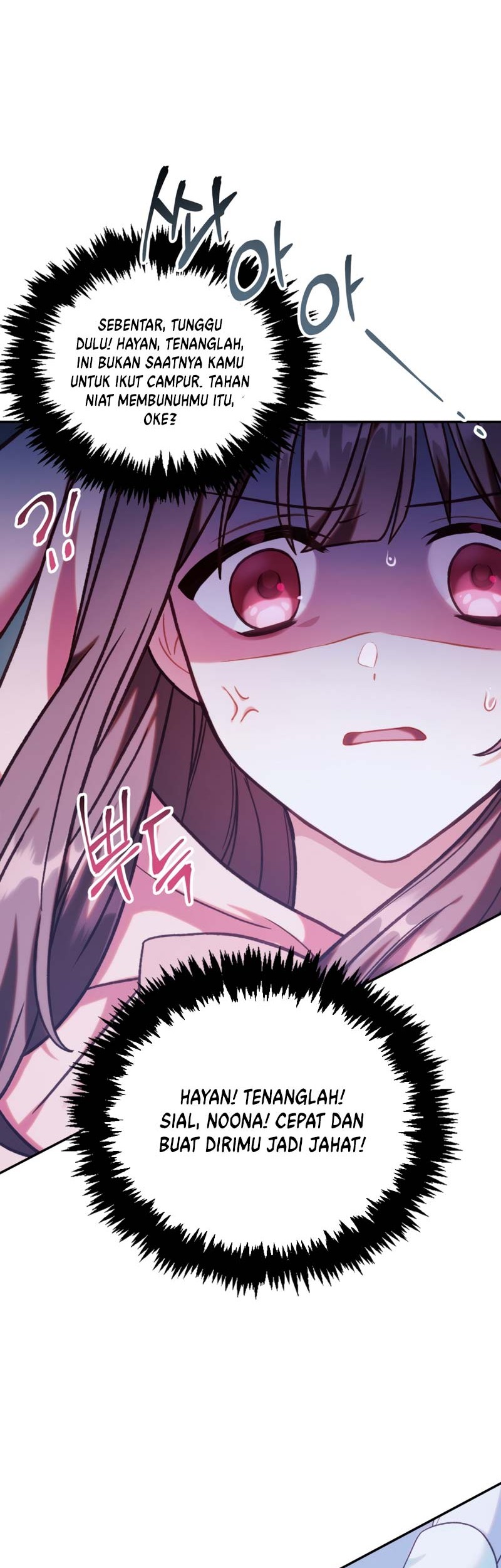 Chapter 48 - halaman 75