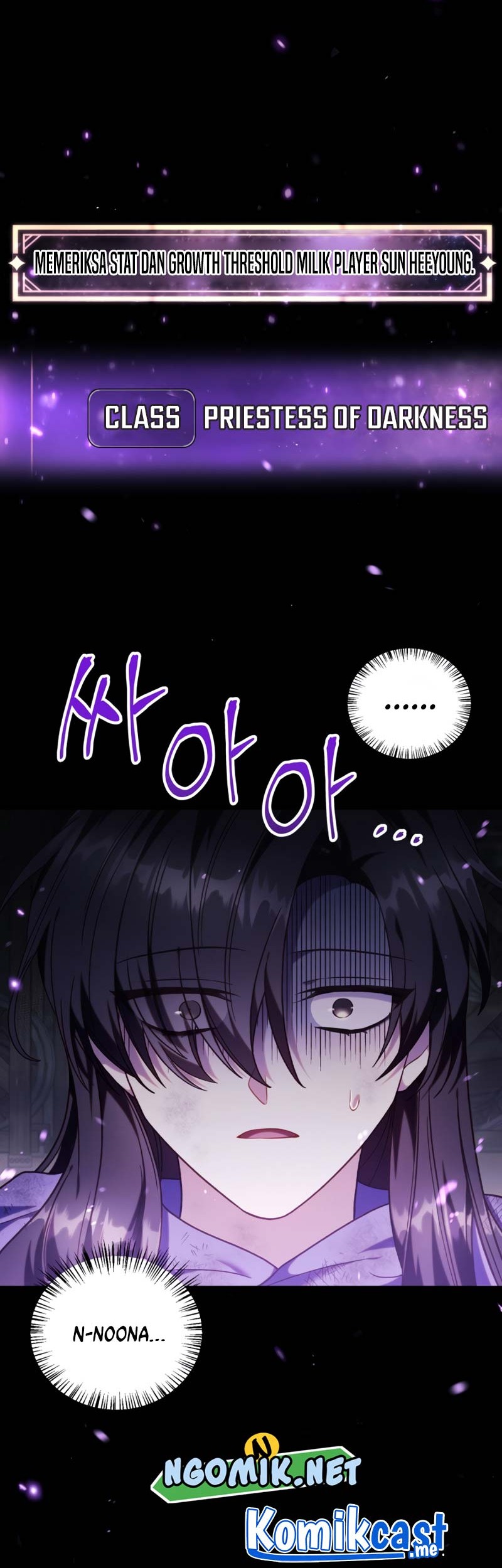Chapter 49 - halaman 3