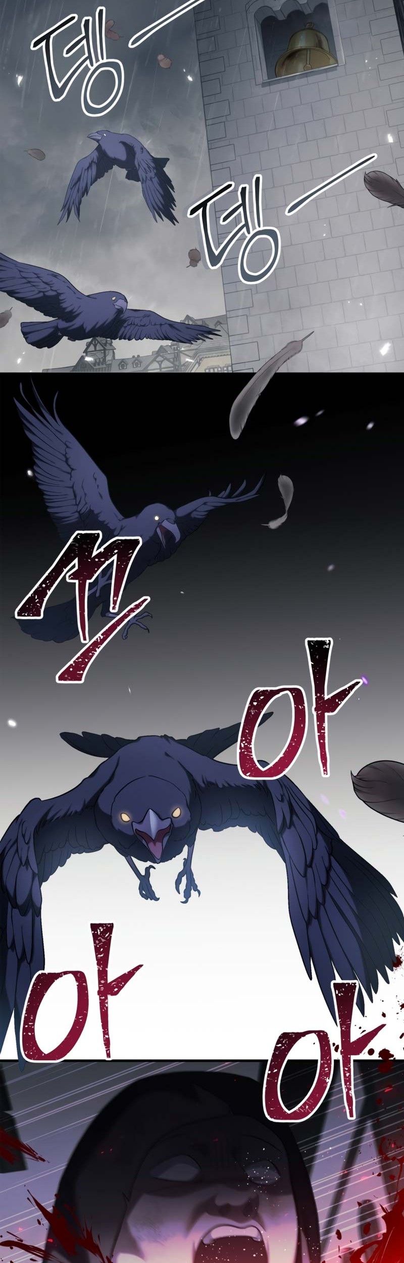Chapter 49 - halaman 6