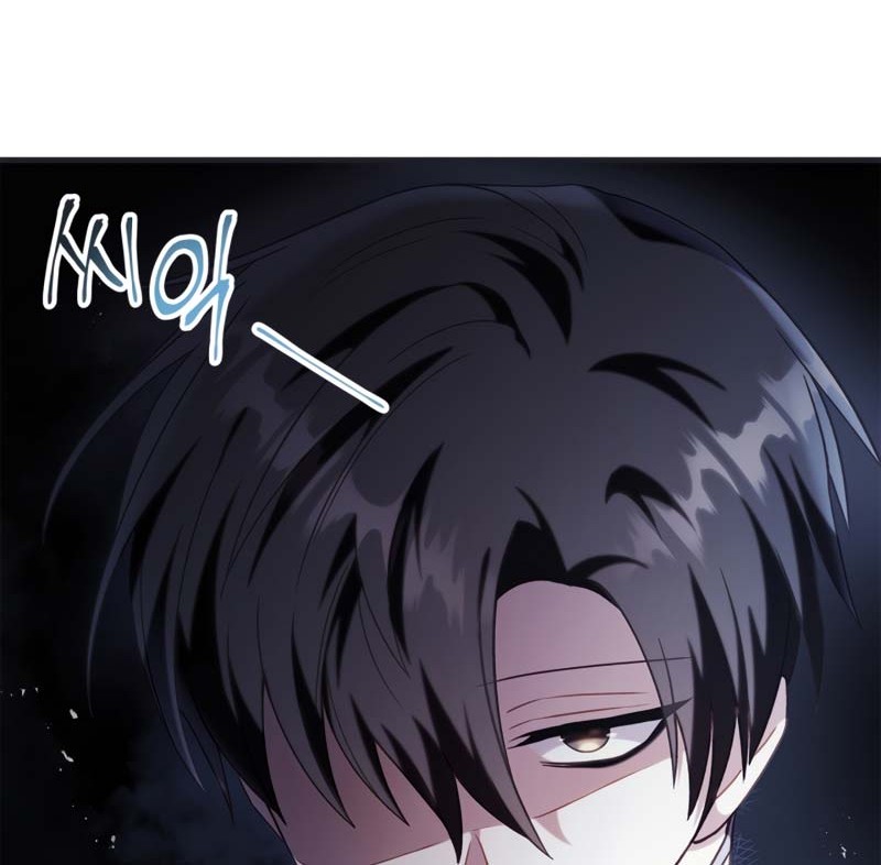 Chapter 51 - halaman 87