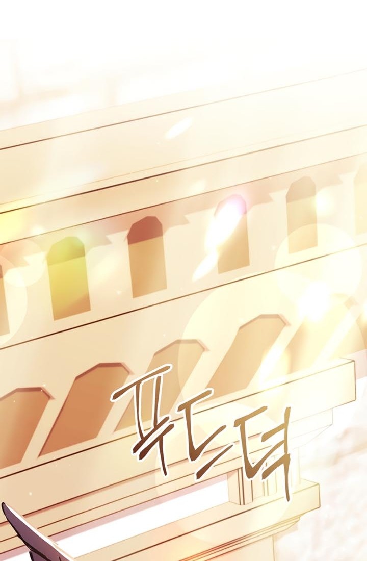 Chapter 55 - halaman 71