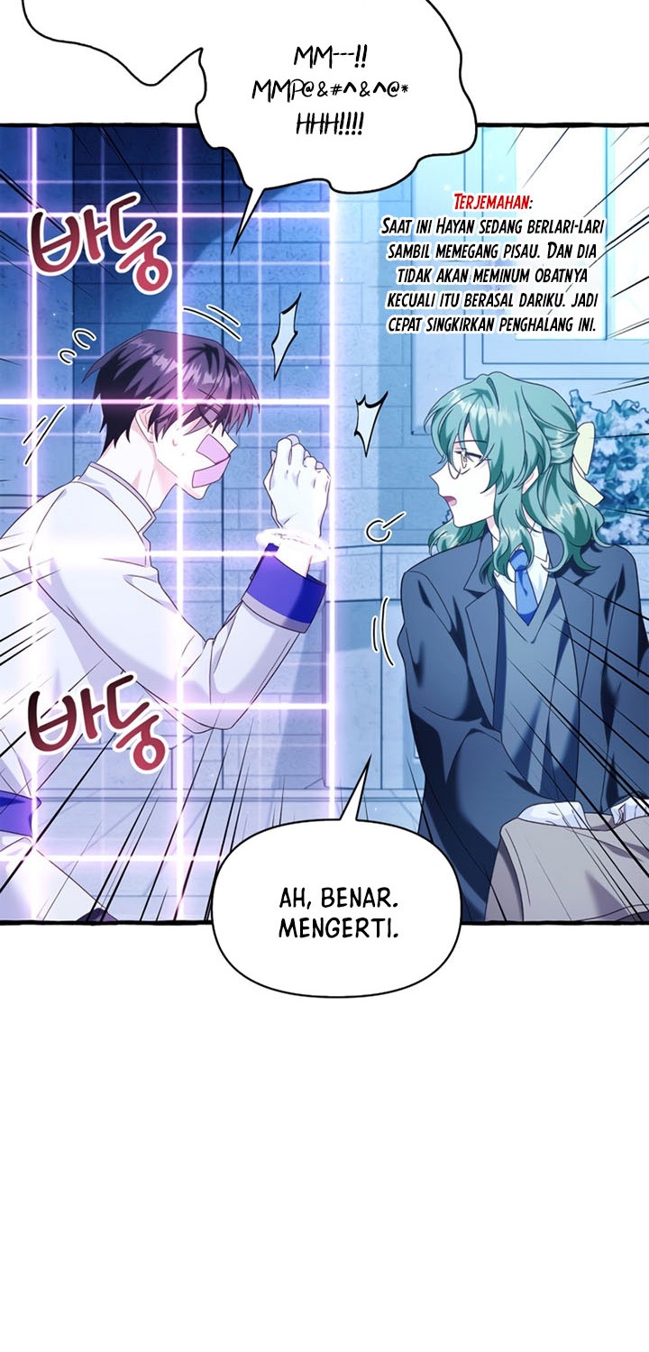 Chapter 57 - halaman 77