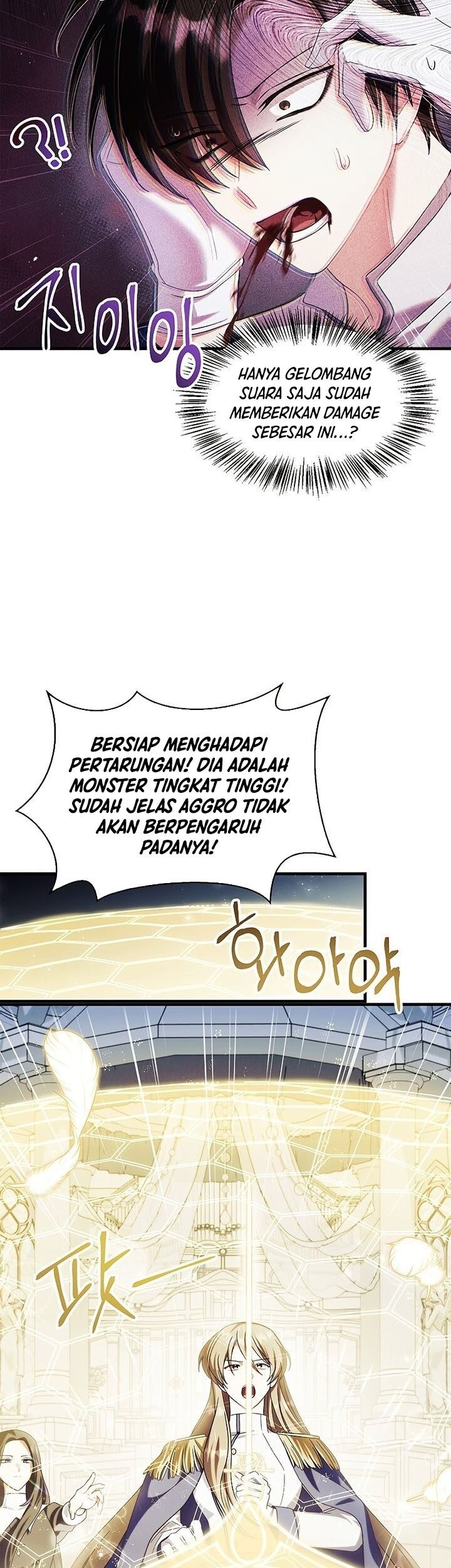 Chapter 58 - halaman 42