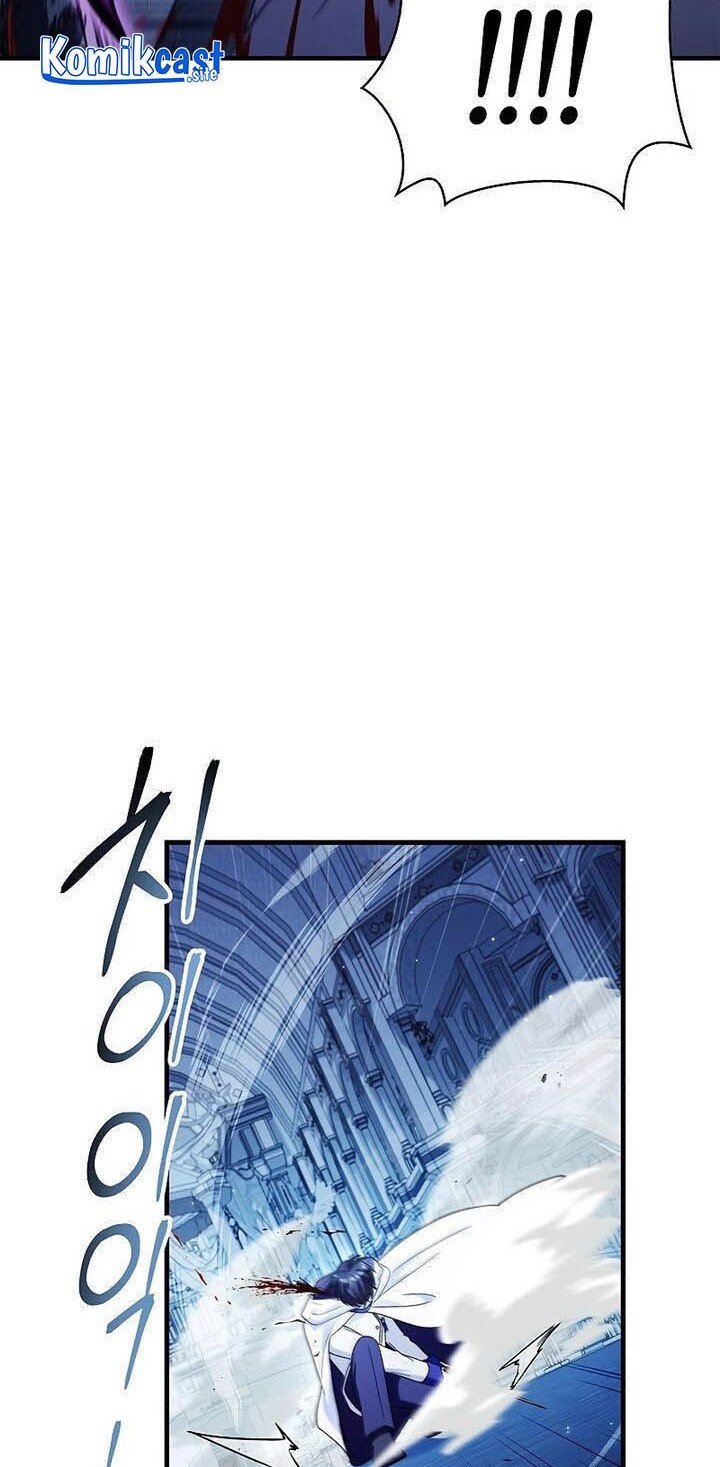 Chapter 58 - halaman 51