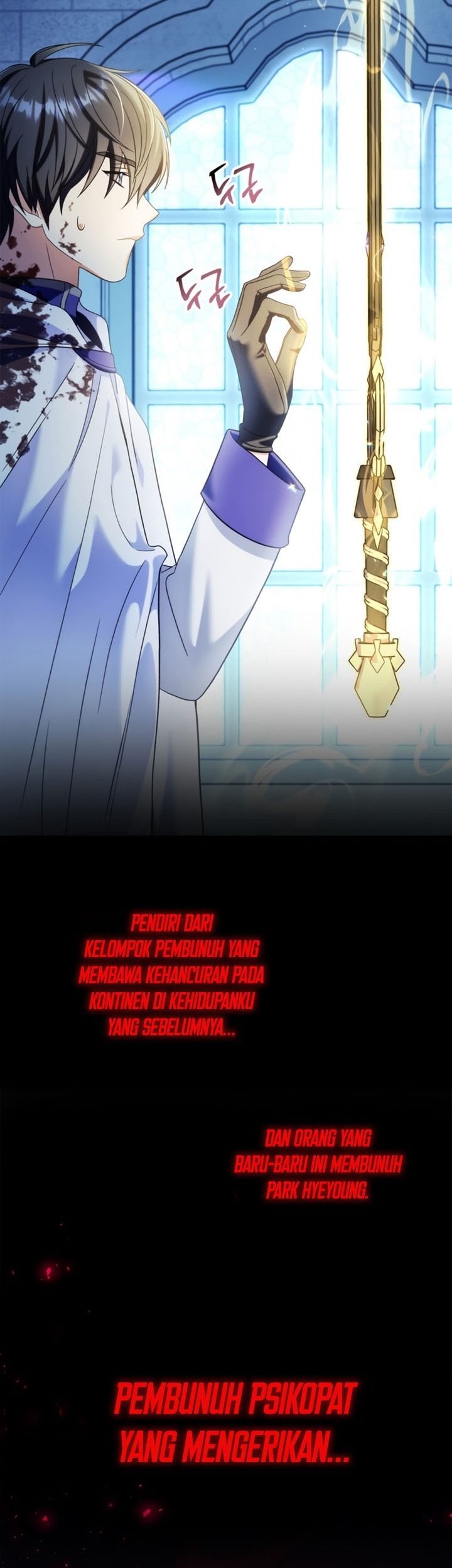 Chapter 59 - halaman 56