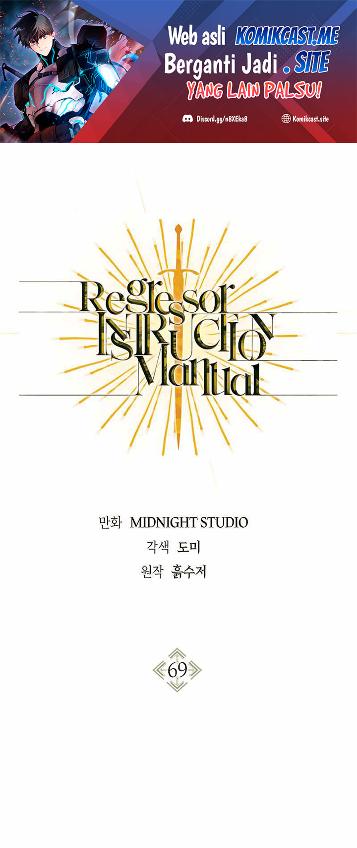 Chapter 69 - halaman 2