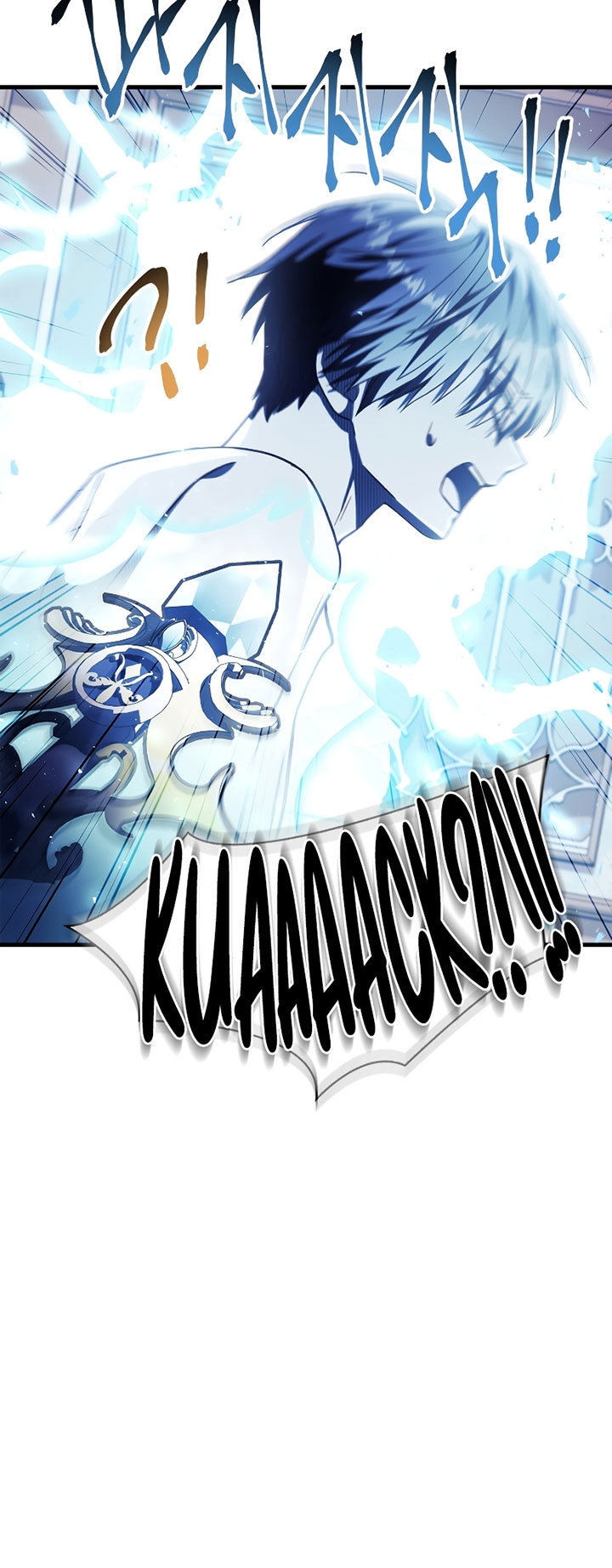 Chapter 71 - halaman 85