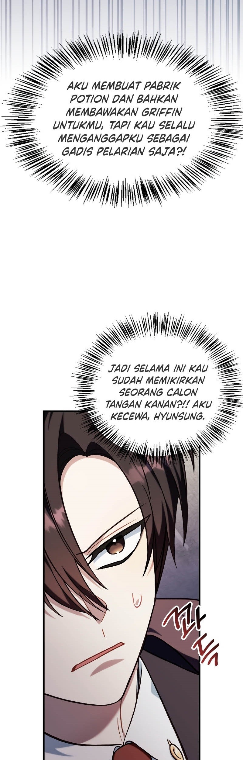 Chapter 73 - halaman 92