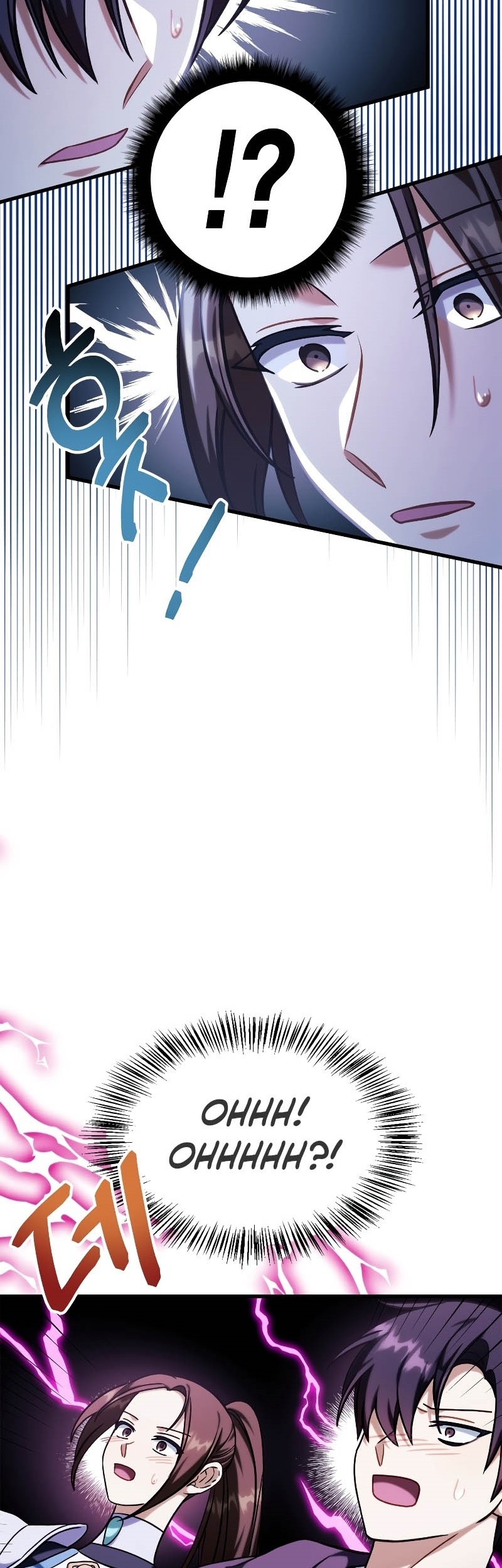 Chapter 73 - halaman 116