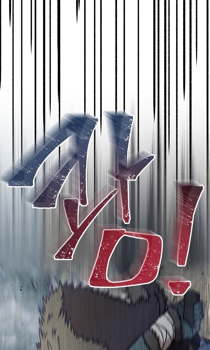 Chapter 80 - halaman 109