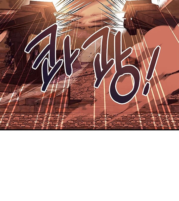 Chapter 82 - halaman 41