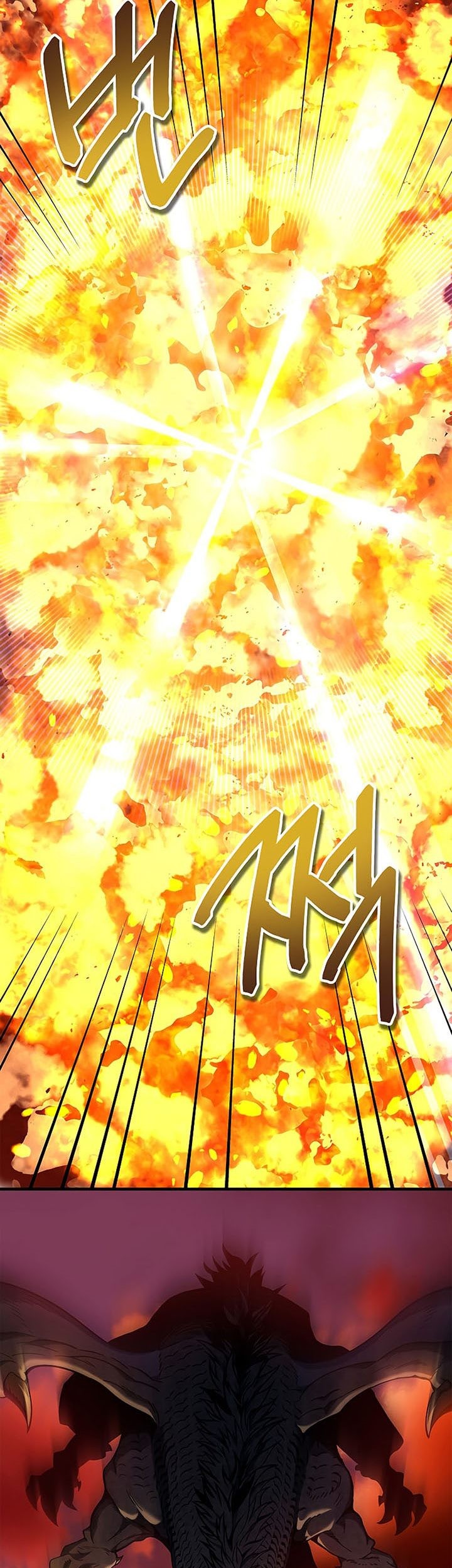 Chapter 82 - halaman 6