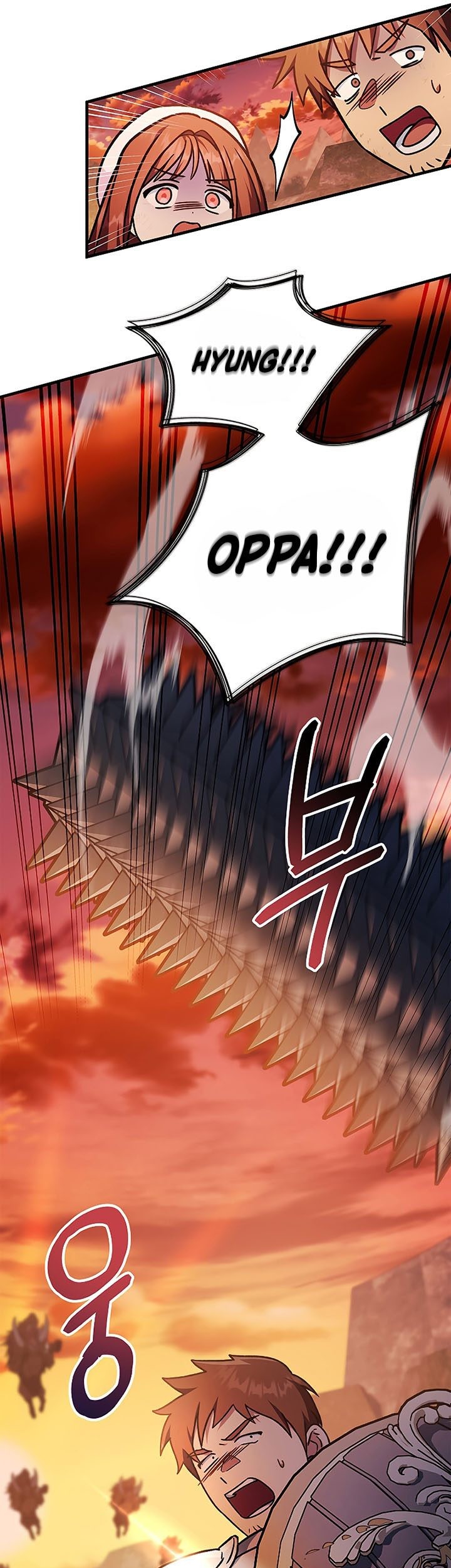 Chapter 82 - halaman 94