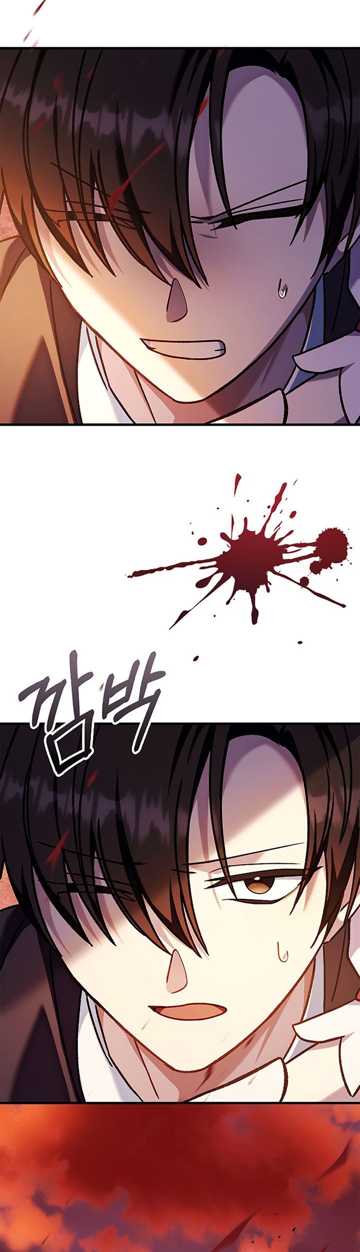 Chapter 82 - halaman 98