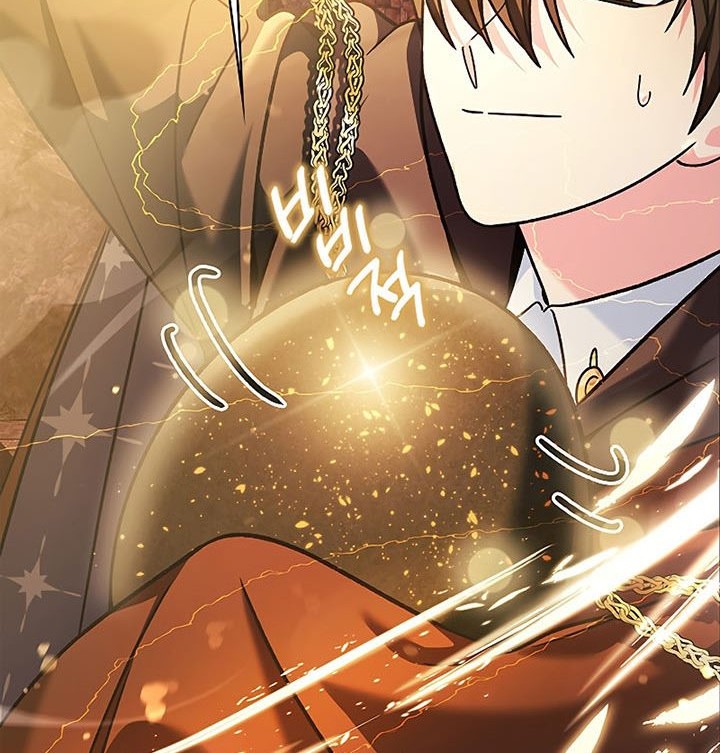 Chapter 82 - halaman 13