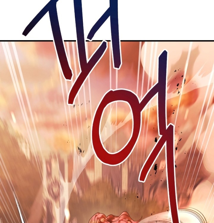 Chapter 83 - halaman 67