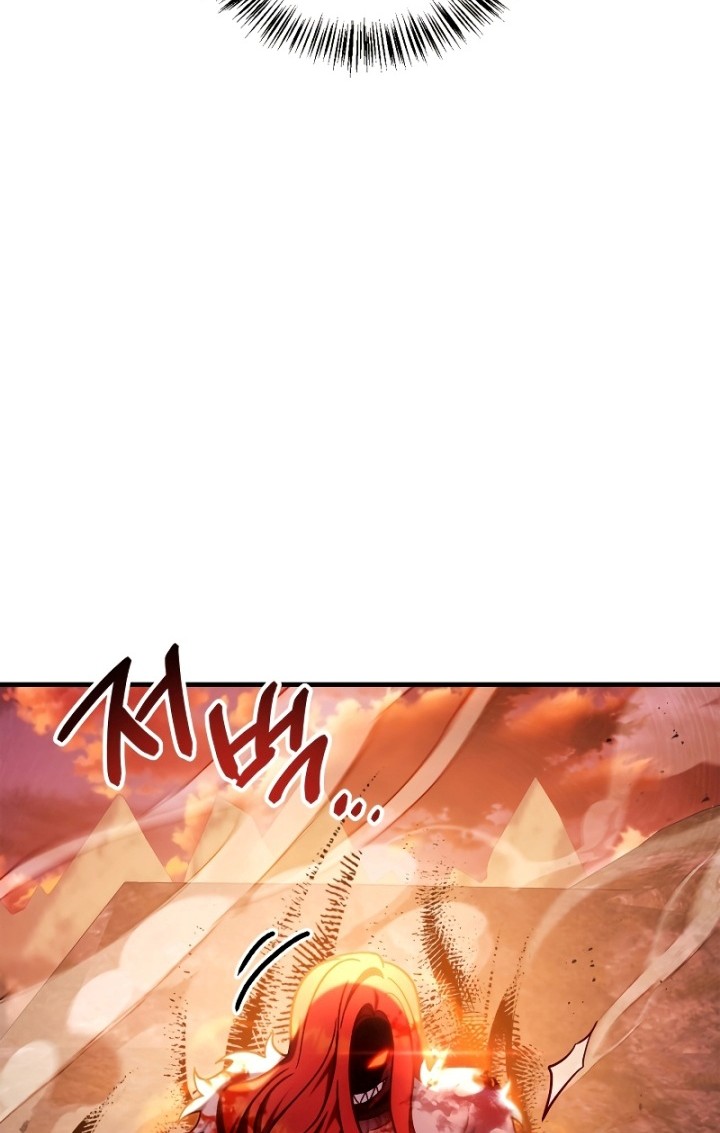 Chapter 83 - halaman 13