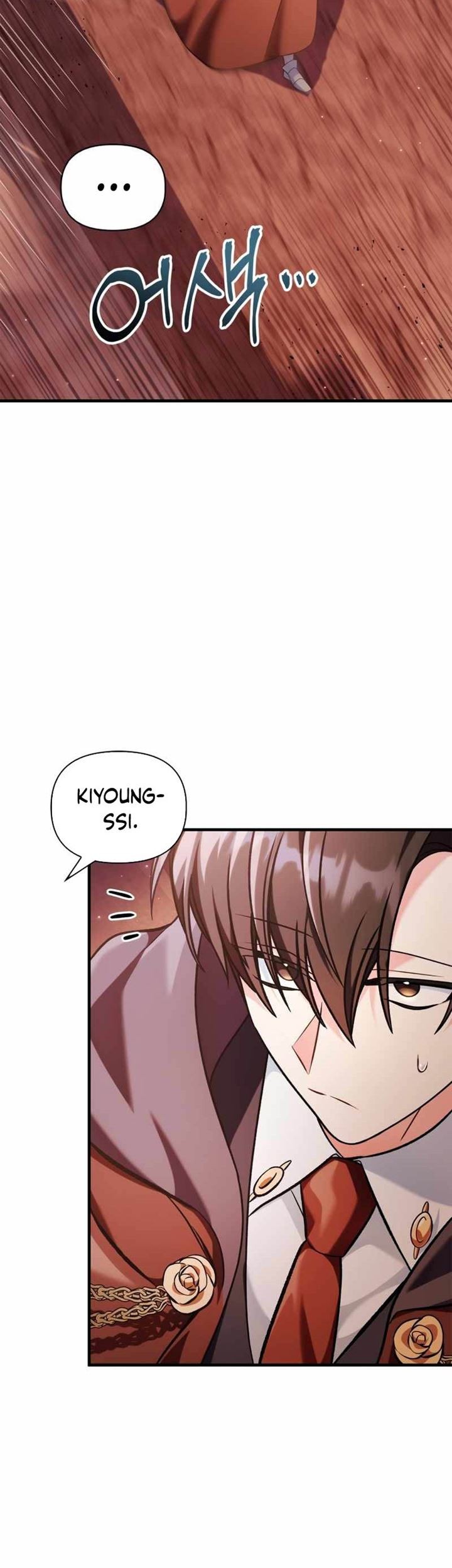 Chapter 84 - halaman 46