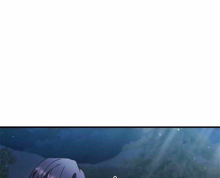 Chapter 84 - halaman 95