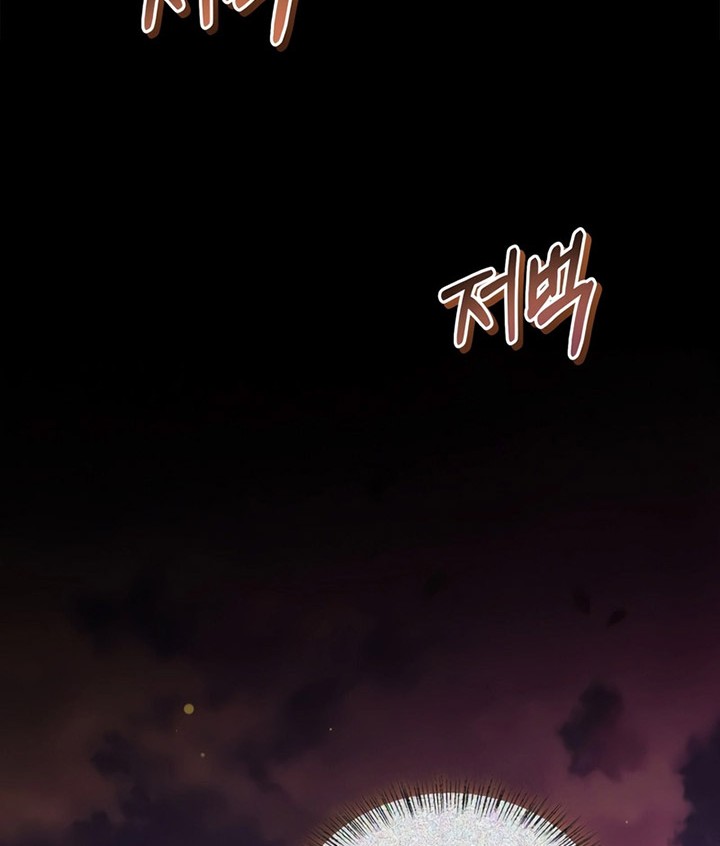 Chapter 89 - halaman 6