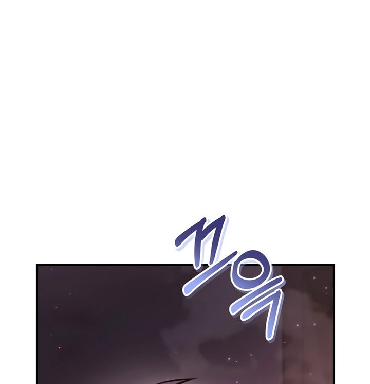 Chapter 92 - halaman 31