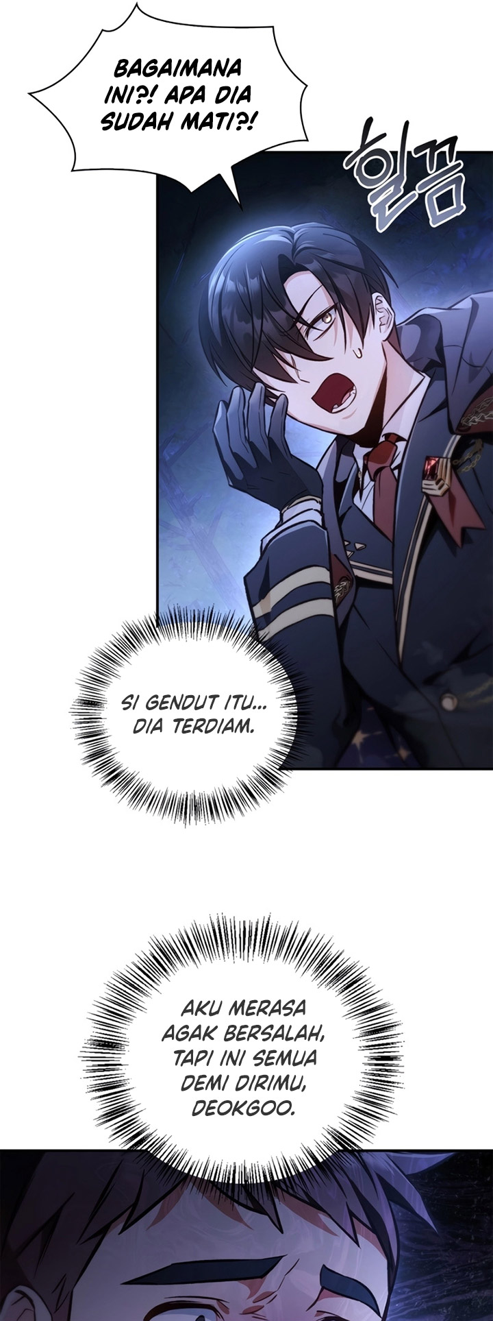 Chapter 93 - halaman 82