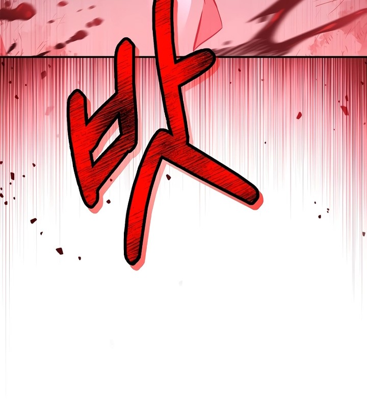 Chapter 94 - halaman 25