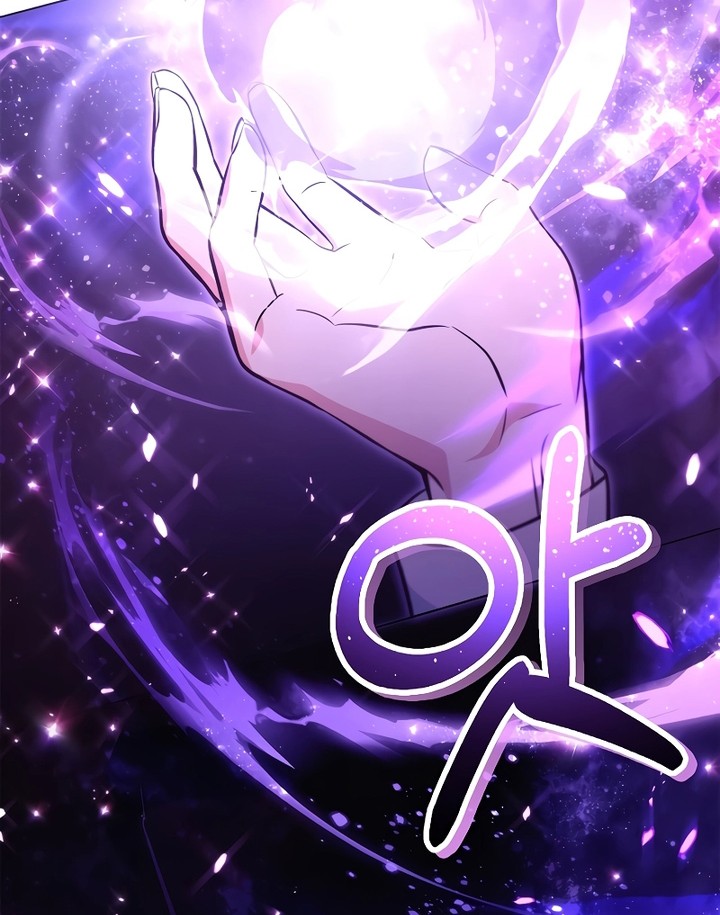 Chapter 94 - halaman 77