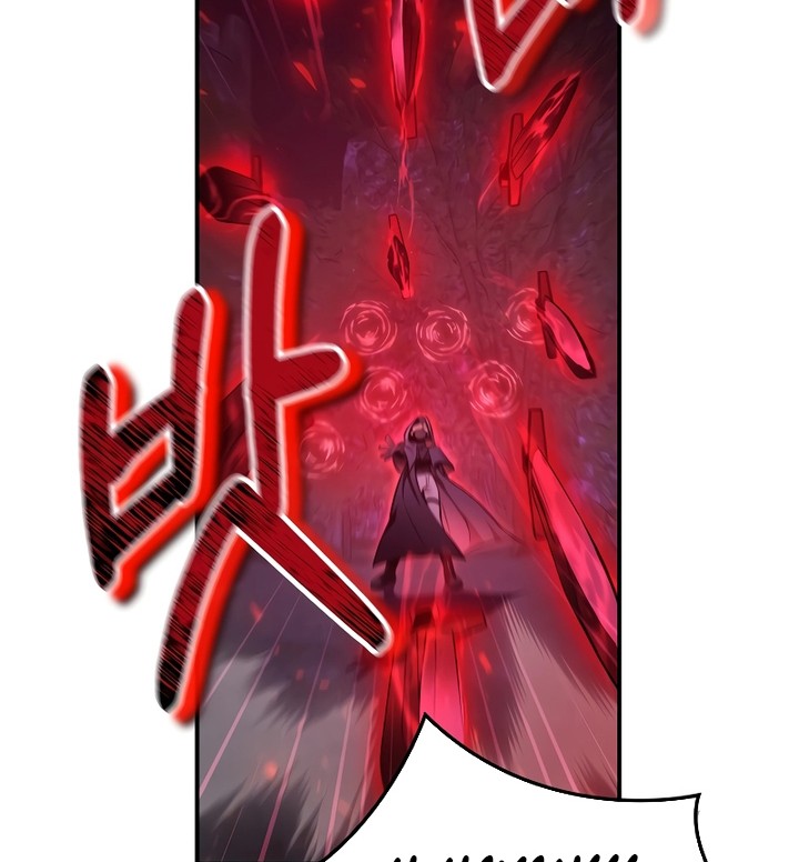 Chapter 94 - halaman 9