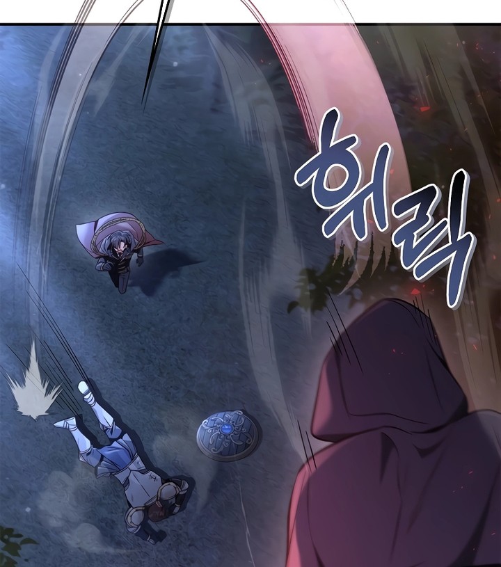 Chapter 94 - halaman 19