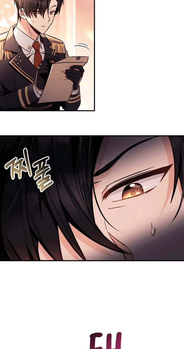 Chapter 96 - halaman 43