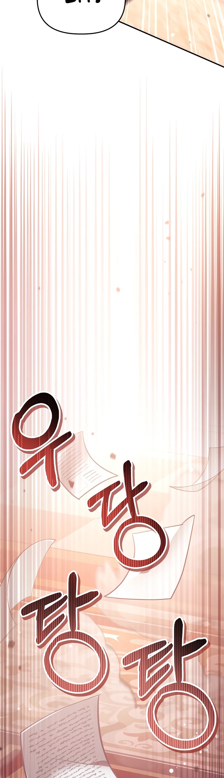 Chapter 96 - halaman 68